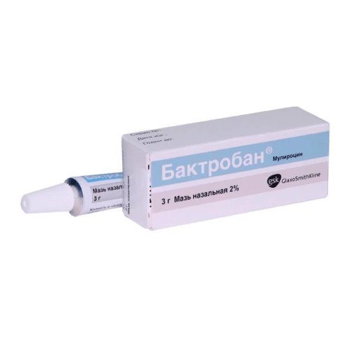 БАКТРОБАН мазь