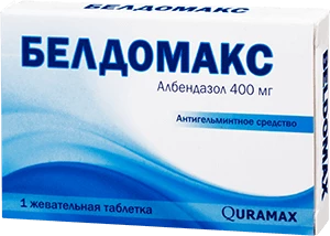 БЕЛДОМАКС (ЗАПРЕЩЕН К ПРОДАЖЕ) таблетки