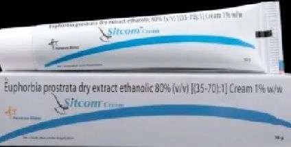 СИТКОМ крем