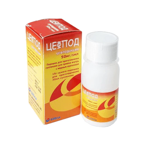 ЦЕФПОД порошок