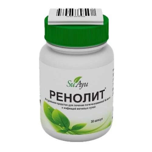 РЕНОЛИТ капсулы
