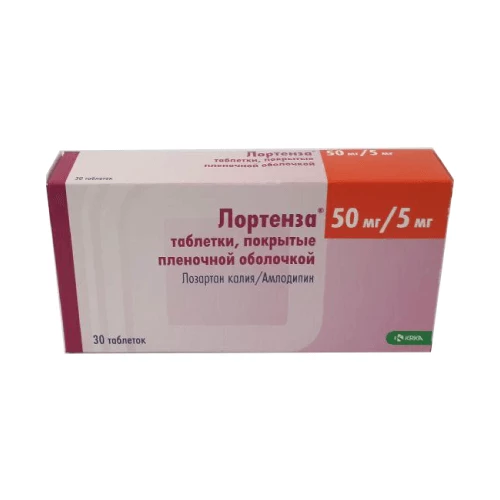 ЛОРТЕНЗА таблетки