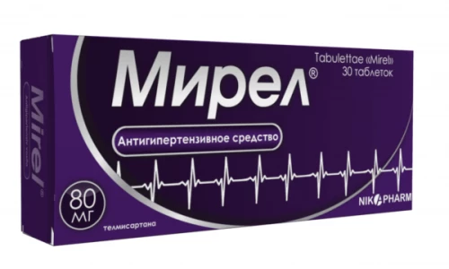 МИРЕЛ таблетки