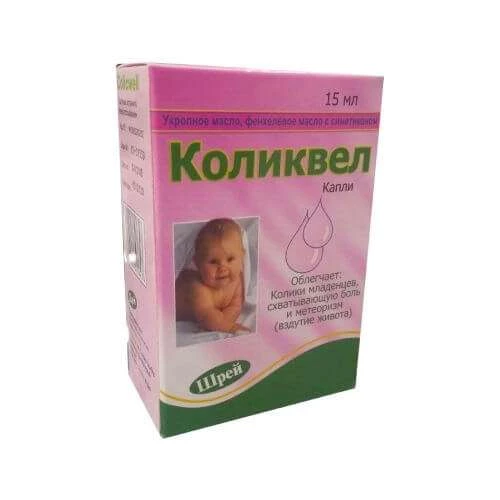 КОЛИКВЕЛ капли