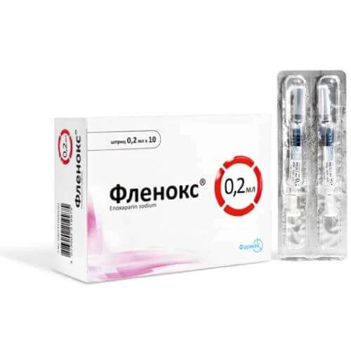 ФЛЕНОКС раствор