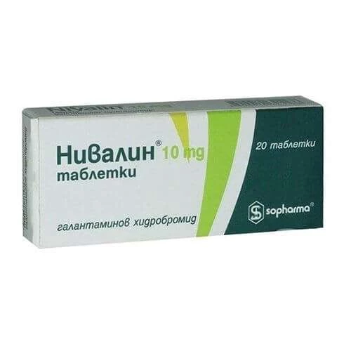 НИВАЛИН таблетки