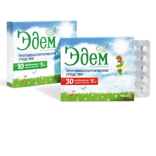 ЭДЕМ таблетки