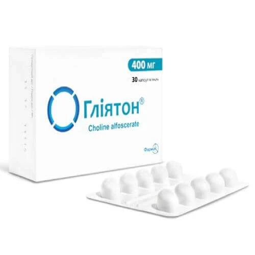 ГЛИЯТОН капсулы