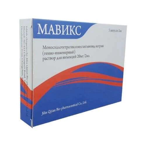 МАВИКС раствор