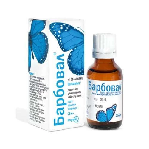 БАРБОВАЛ капли