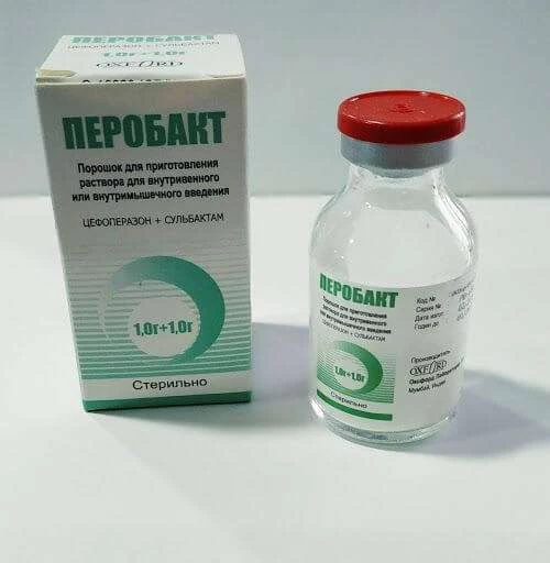 ПЕРОБАКТ порошок