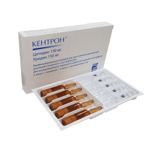 КЕНТРОН порошок