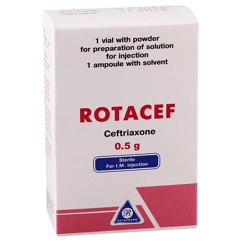 РОТАЦЕФ порошок