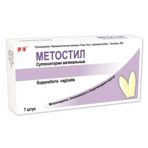МЕТОСТИЛ суппозитории