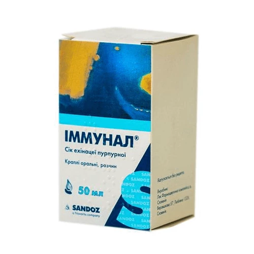 ИММУНАЛ капли