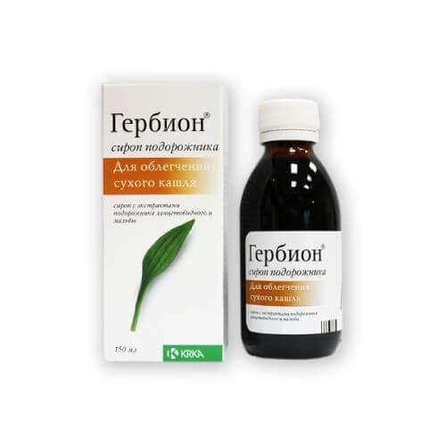 ГЕРБИОН СИРОП ПОДОРОЖНИКА сироп