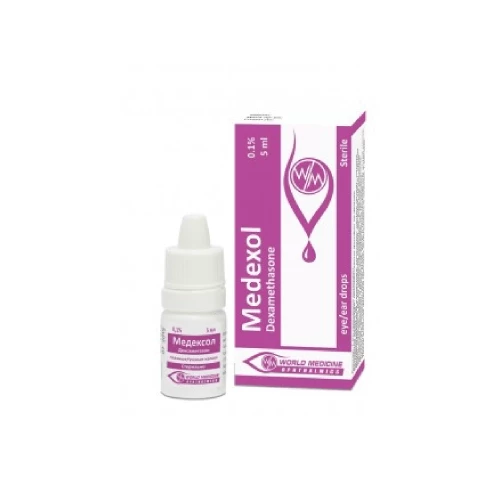 МЕДЕКСОЛ капли