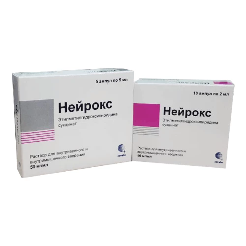 НЕЙРОКС раствор