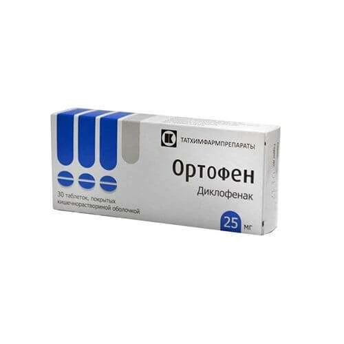 ОРТОФЕН таблетки
