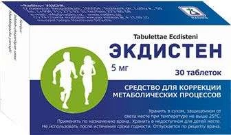 EKDISTEN tabletkalari