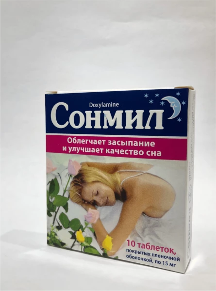 СОНМИЛ таблетки