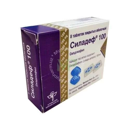 СИЛАДЕФ таблетки