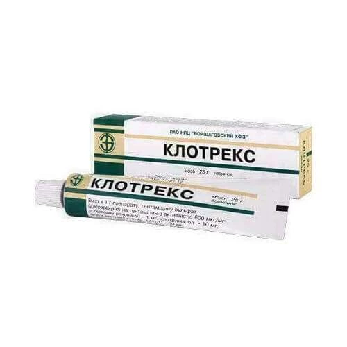 КЛОТРЕКС мазь
