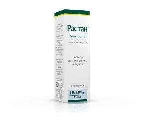 РАСТАН раствор