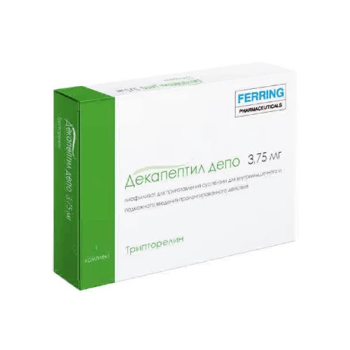 ДЕКАПЕПТИЛ раствор