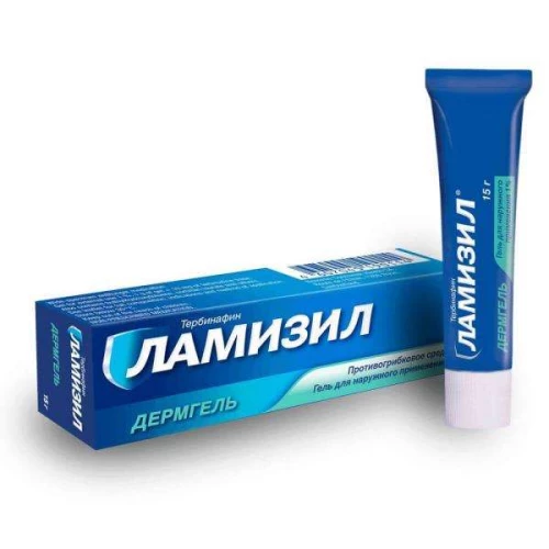 ЛАМИЗИЛ гель