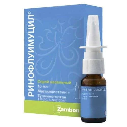РИНОФЛУИМУЦИЛ спрей