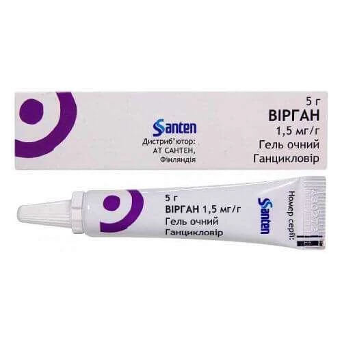 ВИРГАН гель