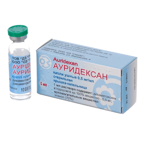 АУРИДЕКСАН капли