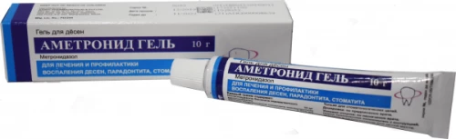 АМЕТРОНИД гель