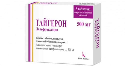 ТАЙГЕРОН таблетки