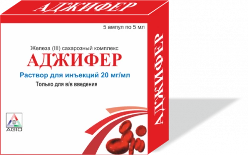 АДЖИФЕР раствор