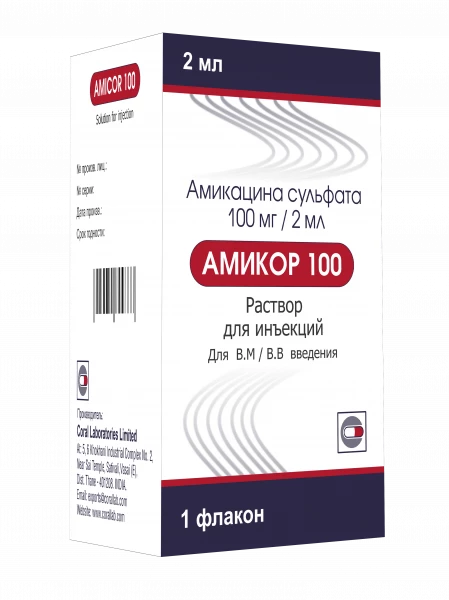 АМИКОР раствор