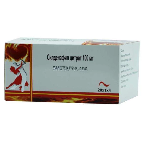 VIKTAGRA-50 tabletkalari