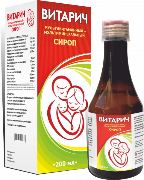 VITARICH sirop
