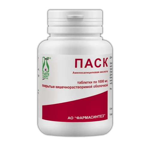 ПАСК таблетки