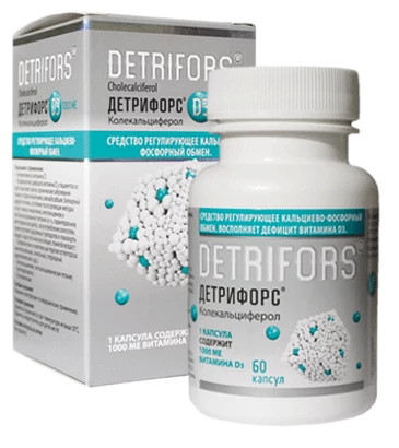 ДЕТРИФОРС капсулы
