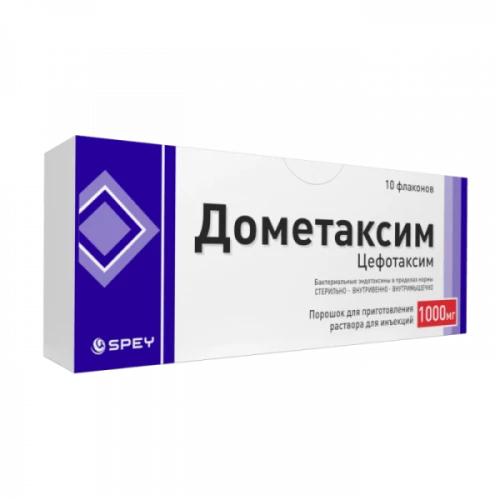ДОМЕТАКСИМ порошок