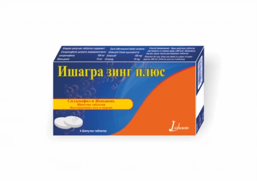 ISHAGRA tabletkalari