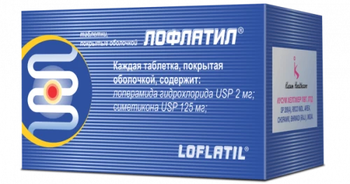 ЛОФЛАТИЛ таблетки