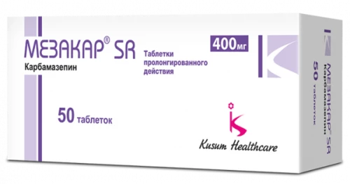 МЕЗАКАР таблетки