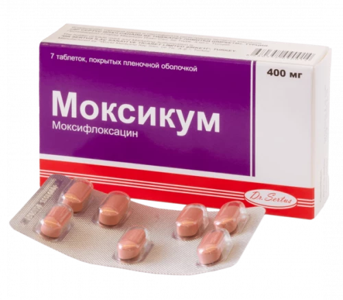 МОКСИКУМ таблетки