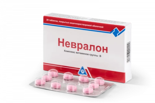 НЕВРАЛОН таблетки