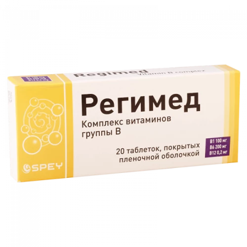 РЕГИМЕД таблетки