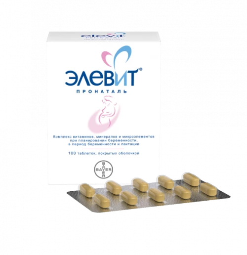 ЭЛЕВИТ таблетки