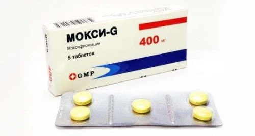 МОКСИ таблетки